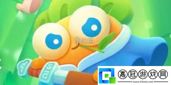 保衛(wèi)蘿卜4梁波波與祝秋秋第五關(guān)怎么過保衛(wèi)蘿卜4梁波波與祝秋秋第5關(guān)攻略