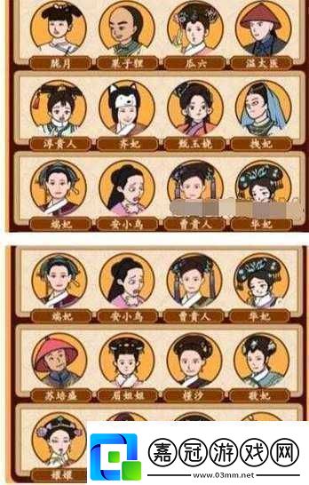 暴擊英雄112通關攻略之角色排放技巧分享