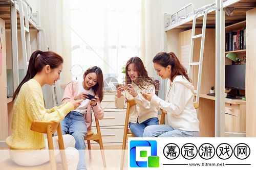 90后女大學(xué)生宿舍美照引熱議手游新寵兒等你來(lái)評(píng)！