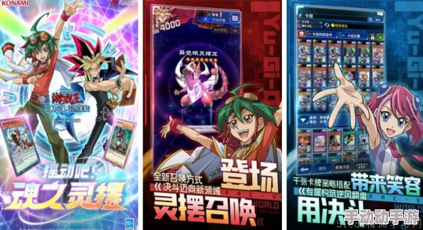 2024熱門單機卡牌類游戲精選推薦合集：探索最有趣的卡牌游戲大全
