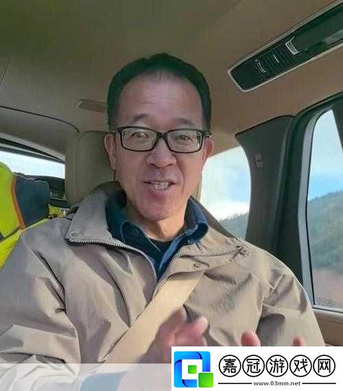 楊紫涵**門事件引思考1.＂自我探索與社會(huì)輿論