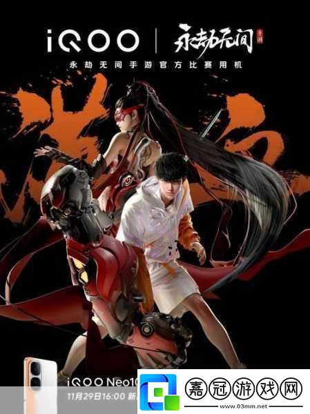 地下城與勇士手游經(jīng)典重塑