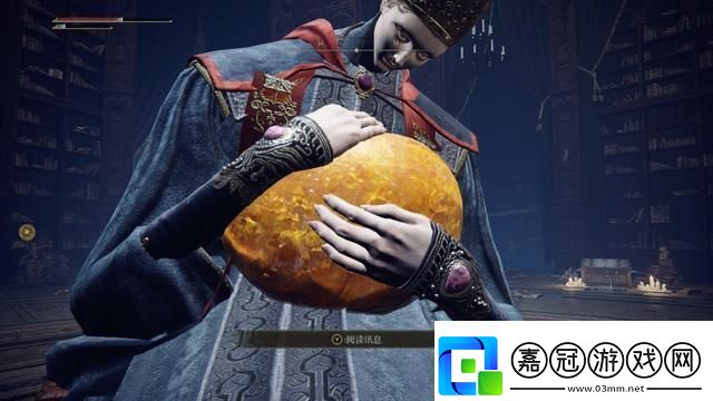 艾爾登法環滿月女王怎么打