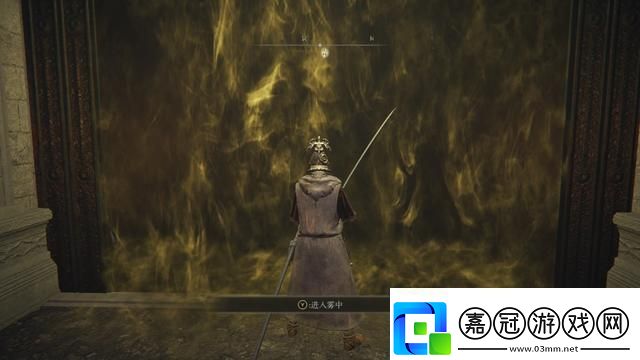 艾爾登法環滿月女王怎么打