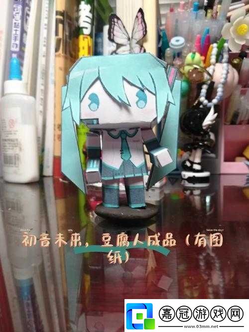 成品人與精品人區別三葉草之探討