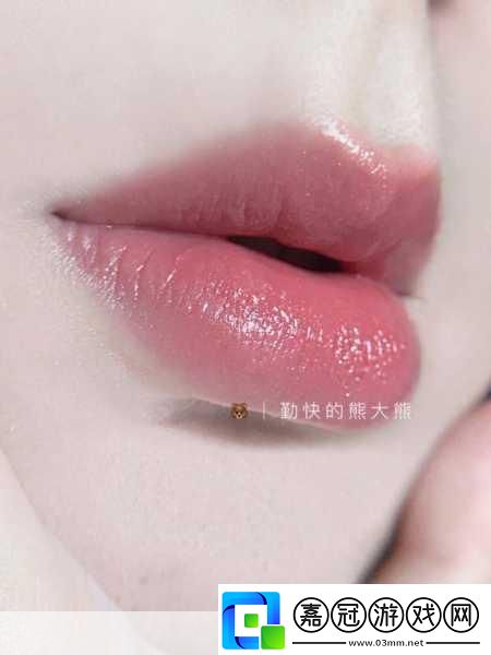 YSL蜜桃色1081.YSL蜜桃色108