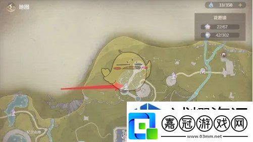 無限暖暖幻境挑戰(zhàn)怎么退出