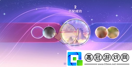 王者榮耀2v2模式上線時間一覽