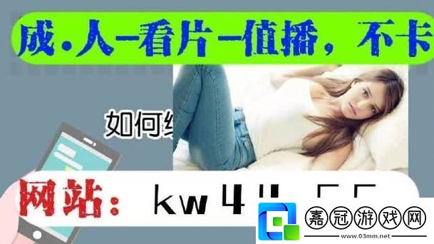 免費(fèi)空降app入口在哪網(wǎng)友