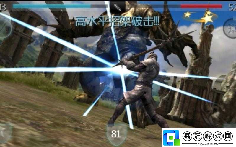 無盡之劍命運深度解析超級挑戰模式BOSS高效打法與策略分享