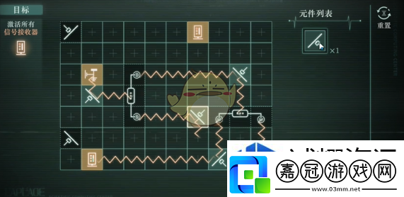 精英副本的攻略