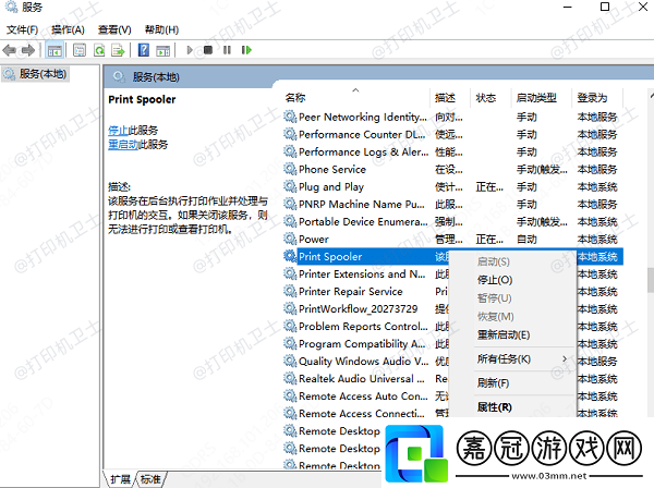 打印機怎樣取消正在打印的東西取消正在打印的文件
