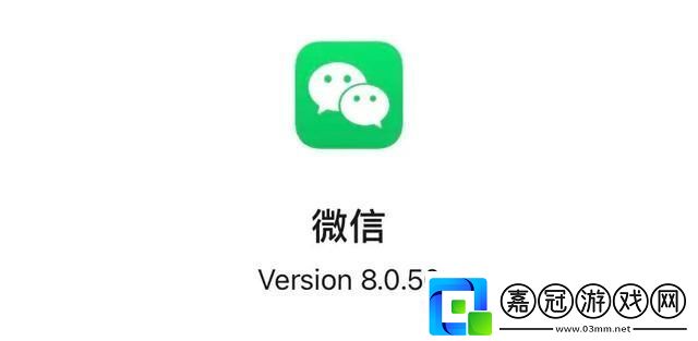 微信不顯示消息詳情設置方法微信消息怎么設置不顯示