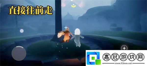 光遇歸巢季任務一怎么做
