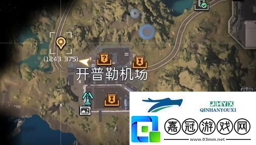 星球重啟開普勒機(jī)場全位置寶箱獲取詳情攻略星球重啟手游