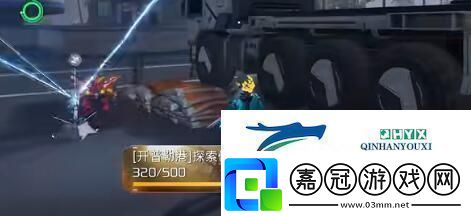 星球重啟開普勒機(jī)場全位置寶箱獲取詳情攻略星球重啟手游