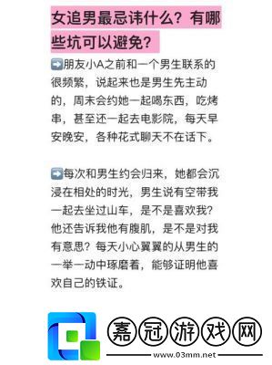 魔靈兵團(tuán)新手指南