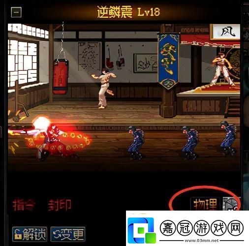 dnf驅(qū)魔加點(diǎn)2023驅(qū)魔刷圖加點(diǎn)