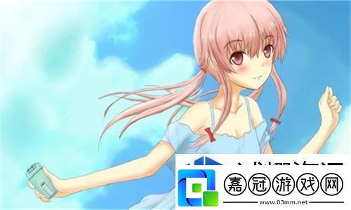 大地資源三在線觀看8：領略自然之美感受人與自然的和諧共生