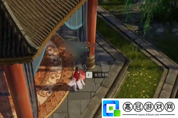 誅仙世界愿得一人心任務怎么做