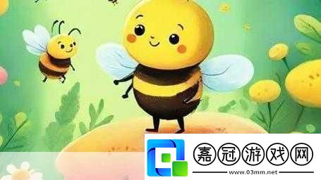 甜蜜挑戰