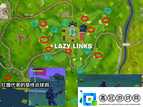 堡壘之夜第五賽季第五周任務(wù)攻略