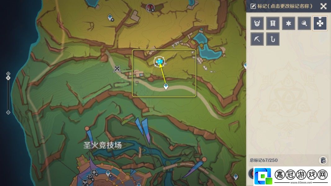 原神真的能出成果嗎成就怎么觸發