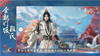 戰地風云5新手入門全攻略：掌握核心玩法-輕松征服戰場！