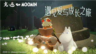 古惑狼5及新IPProject-Dragon確認(rèn)取消-Toys-For-Bob轉(zhuǎn)型獨(dú)立工作室！