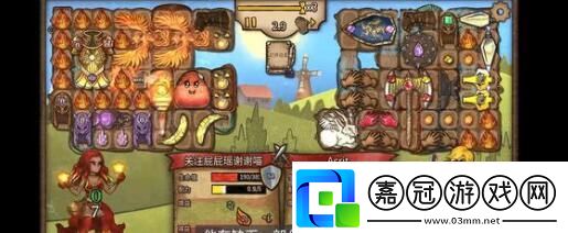 背包亂斗幸運草10-20草后玩法技巧一覽！