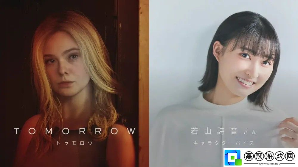 死亡擱淺