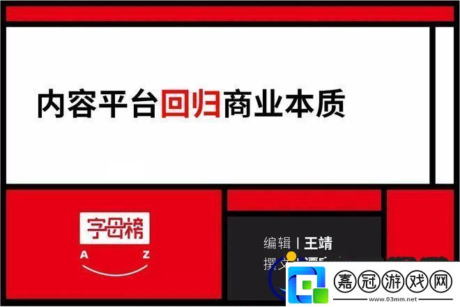 探索仙蹤林國精產(chǎn)品視頻的天然魅力