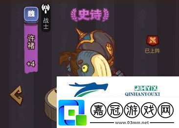 咸魚之王俱樂(lè)部馬超陣容搭配攻略