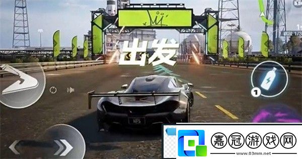 極品飛車集結(jié)怎么釋放氮?dú)?></p><p>2、在釋放氮?dú)獾姆椒ǚ矫妫又婕倚枰粢馄聊挥覀?cè)，通過點(diǎn)擊所收集到的氮?dú)馄浚隳苓_(dá)成釋放氮?dú)庖约涌焖俣鹊男Ч?/p><p style=