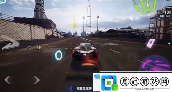 極品飛車集結(jié)怎么釋放氮?dú)?></p><p>3、在最后階段，玩家還可以進(jìn)行二次點(diǎn)擊，如此操作能夠讓氮?dú)庖愿斓乃俣缺幌模M(jìn)而獲取更為強(qiáng)勁的爆發(fā)速度。</p>				</div>

				<div   id=