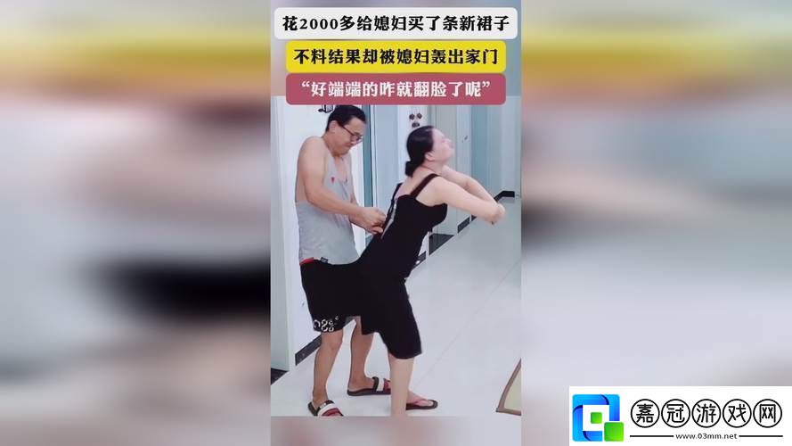 床上打撲克不蓋被子友：這才是真正的生活樂趣！