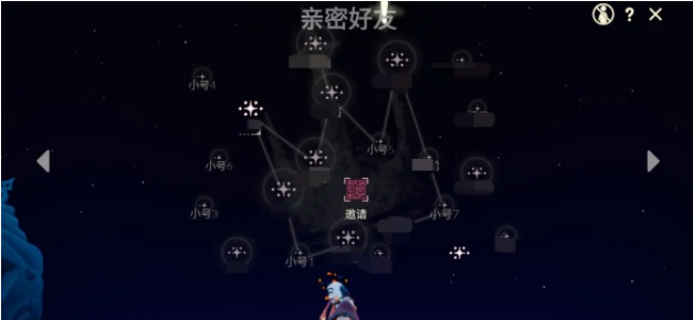 光遇8.24任務(wù)怎么做