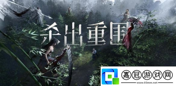 燕云十六聲有預(yù)創(chuàng)角嗎