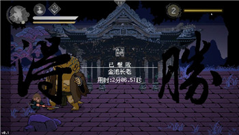 蒼翼混沌效應dlc怎么玩-蒼翼混沌效應dlc攻略！