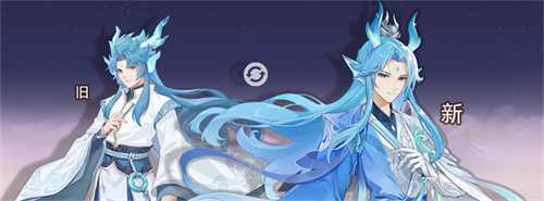 再聚長安萬象升級！宋軼攜手群星共慶長安幻想二周年