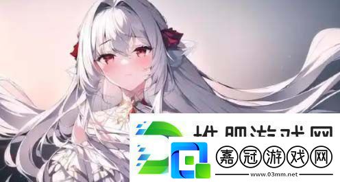 如何通過(guò)奶玉搭配提升職場(chǎng)女性魅力：探討“少婦辦公室激戰(zhàn)2”中最佳策略與搭配技巧
