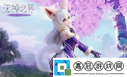 無神之界牧師職業怎么玩牧師角色屬性特點介紹
