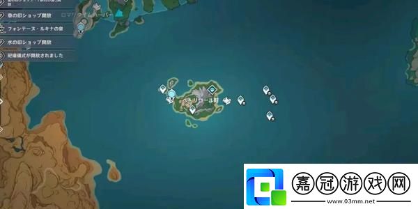 原神4.6地圖開放地點介紹！