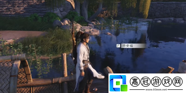 燕云十六聲榮歸故里任務怎么完成