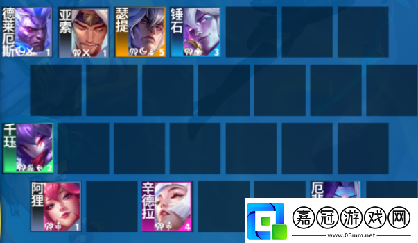 云頂之弈s11靈魂亞索陣容裝備搭配攻略！