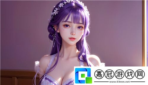 如何在2024年充分利用日本免費三色電費政策節省家庭電費