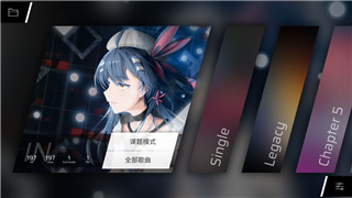 七日世界幸運(yùn)兔皮怎么獲得-七日世界幸運(yùn)兔皮獲得方式分享！