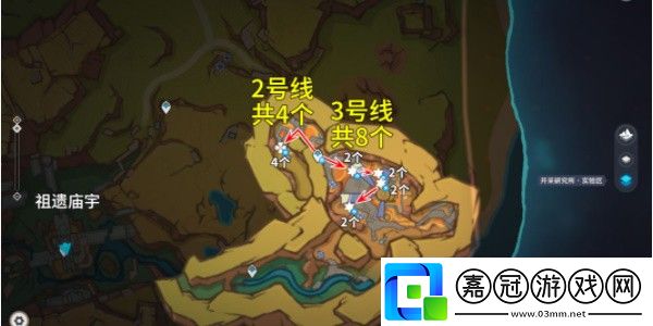 原神澄晶實怎么快速收集