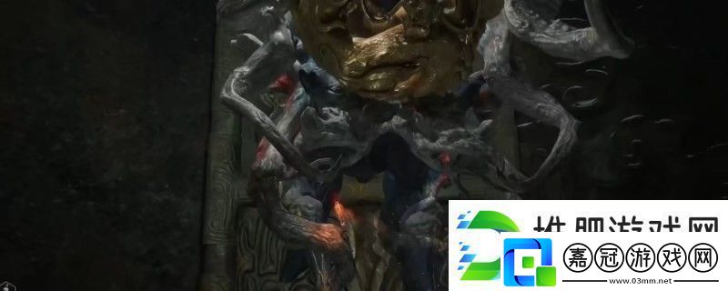黑神話