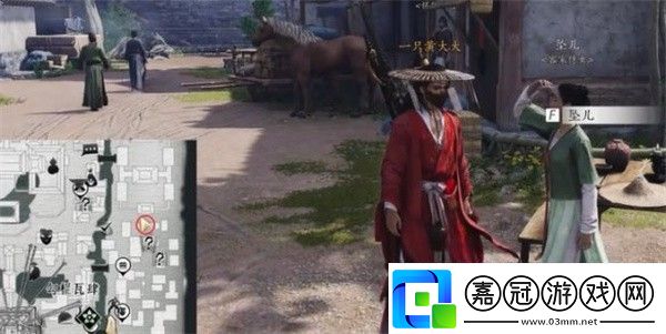 燕云十六聲人生指南任務完成攻略